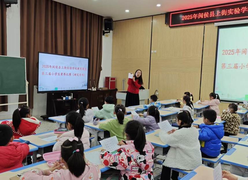 b1b610f68c151de95eed52c3cd264f45