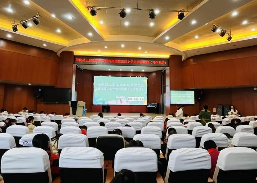 c94922301612c6485cb154851a83f2d6